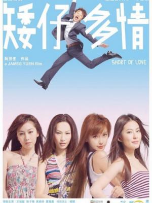 物语系列